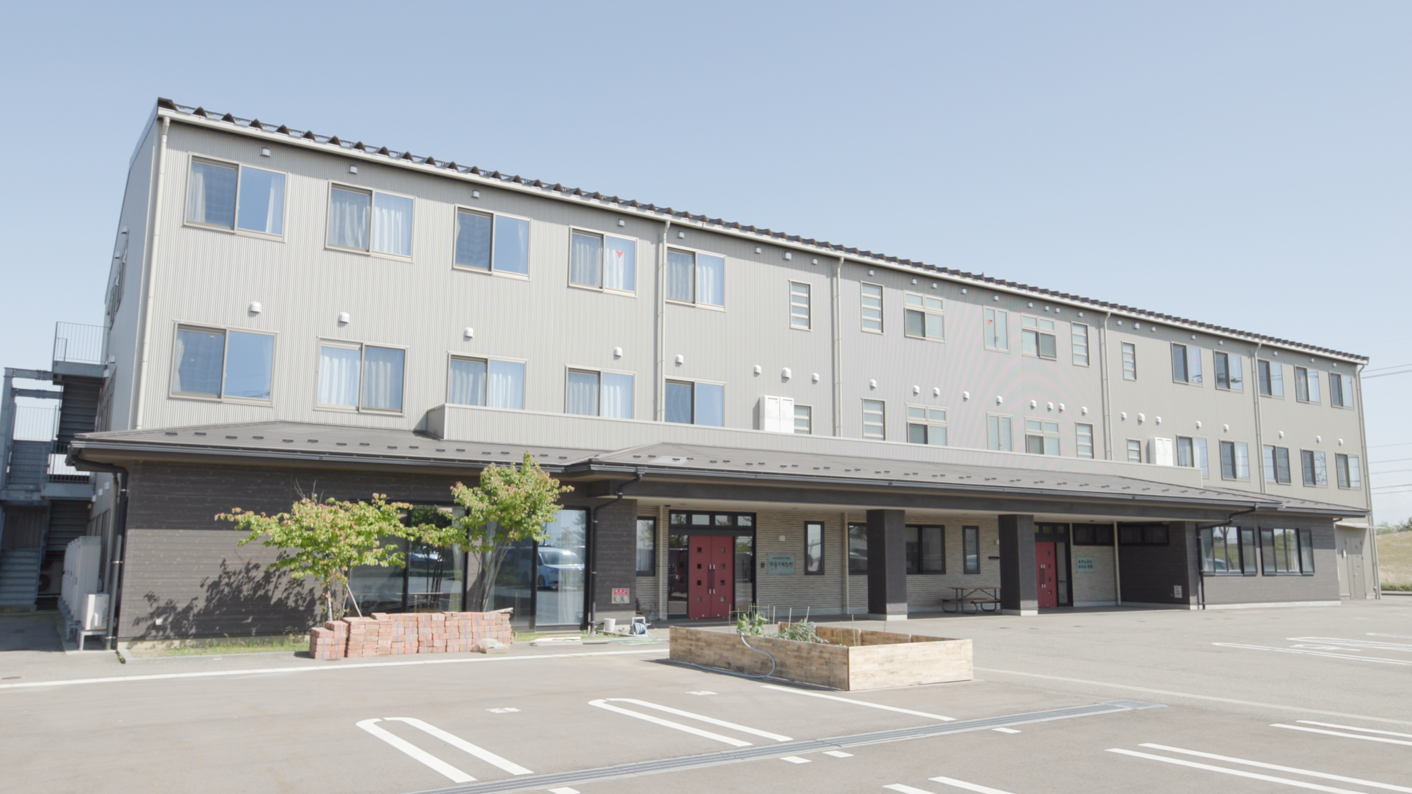 社会福祉法人 健悠福祉会 ケアハウス白帆台